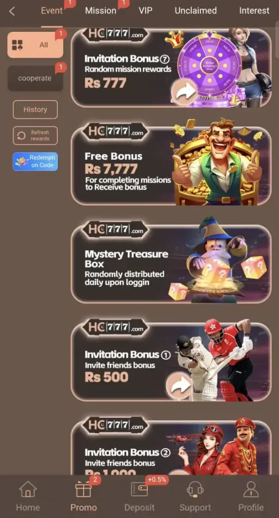 HC777 Game

