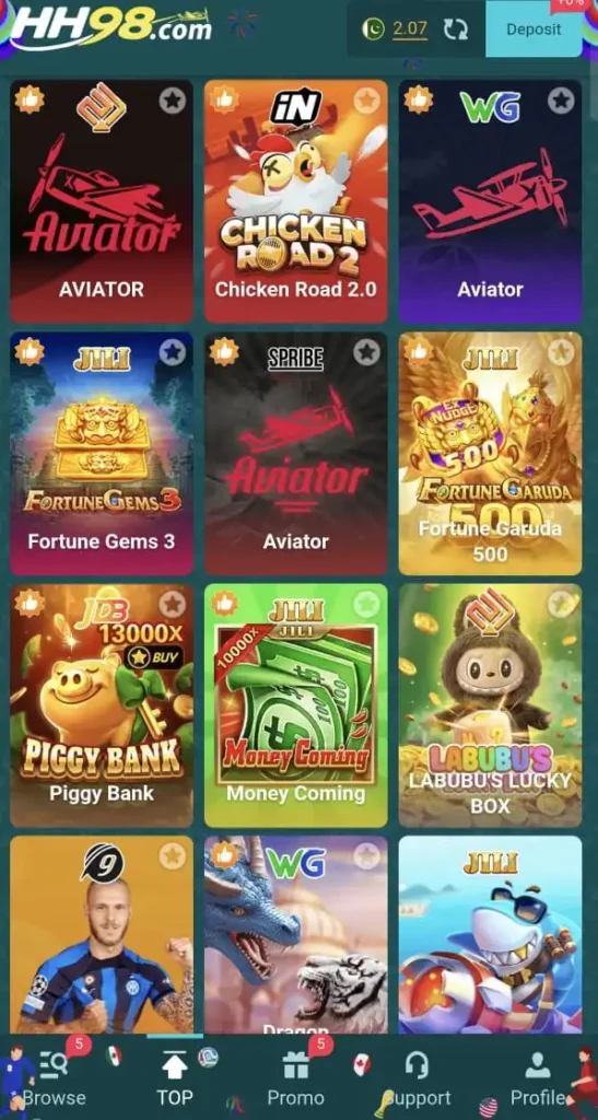 HH98 Game