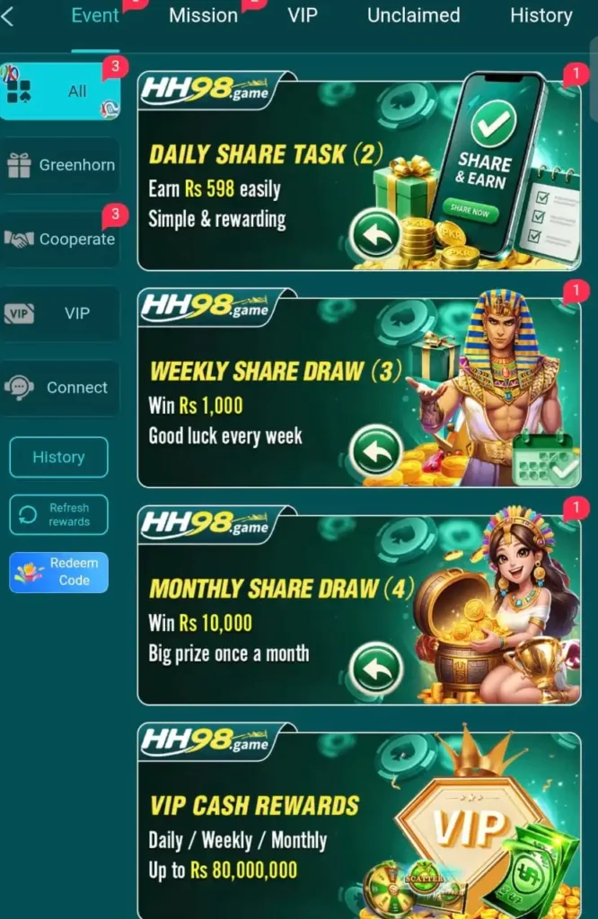 HH98 Game