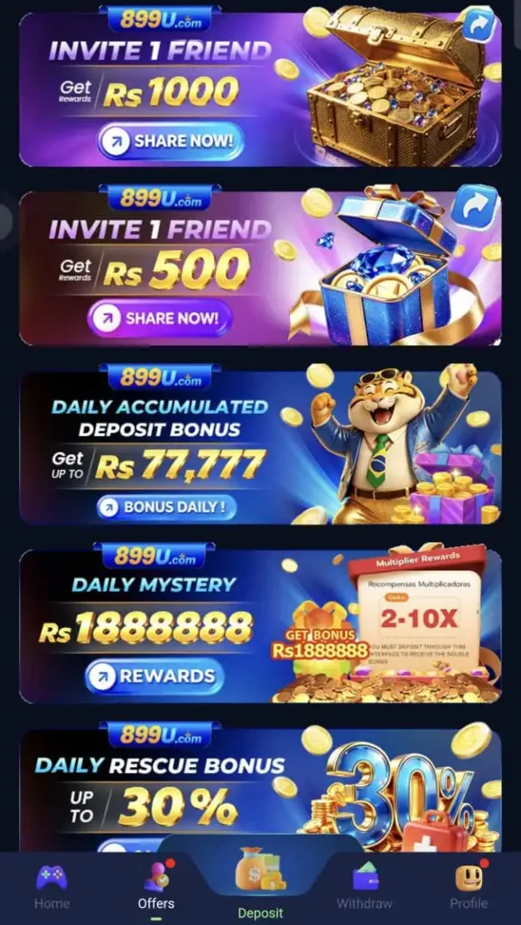 899U Game